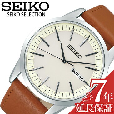 セイコー SEIKO セレクション SELECTION メンズ ホワイト SBPX125 [ 人気 ブランド 防水 シンプル ファッション ビジネス スーツ カジュアル カレンダー ] [ プレゼント ギフト 新生活 ]