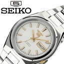 セイコー 腕時計 SEIKO 時計 セイコーファイブ SEIKO5 メンズ ホワイト SNKC47J ...