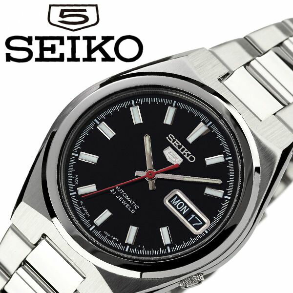 セイコー 腕時計 SEIKO 時計 セイコーファイブ SEIKO5 メンズ ブラック SNKC55J ...