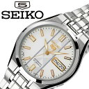 セイコー 腕時計 SEIKO 時計 セイコーファイブ SEIKO5 メンズ ホワイト SNKG33J ...