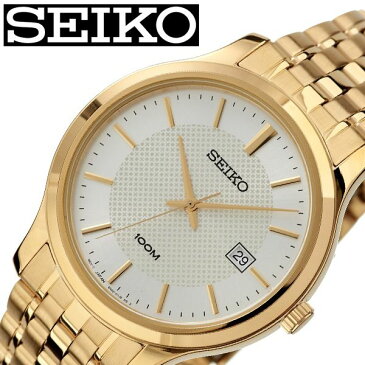 セイコー 腕時計 SEIKO 時計 メンズ ホワイト SUR296P1 人気 ブランド おすすめ 防水 ステンレス ベルト メタル 逆輸入 限定 社会人 スーツ 仕事 ビジネス カレンダー 彼氏 旦那 夫 大人 かっこいい カジュアル 上品 プレゼント ギフト 新生活 母の日