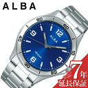 セイコー アルバ 腕時計（メンズ） [延長保証対象]セイコー 腕時計 SEIKO 時計アルバ ALBA メンズ 腕時計 ブルー AQPK412 人気 新作 ブランド おすすめ 防水 軽量 ファッション カジュアル おしゃれ ビジネス スーツ プレゼント ギフト 新生活 新社会人 父の日