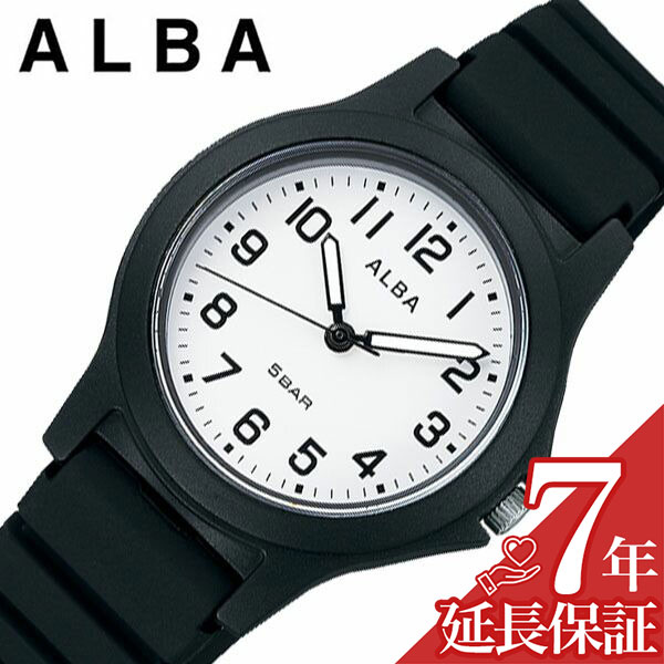 [当日出荷] 【延長保証対象】セイコー 腕時計 SEIKO 時計アルバ ALBA キッズ 腕時計 ホワイト AQQK403 人気 ブランド 新作 おすすめ 防水 軽量 子供 中学生 小学生 幼稚園 遠足 試験 塾 プレゼント ギフト 新生活 新社会人 バレンタイン