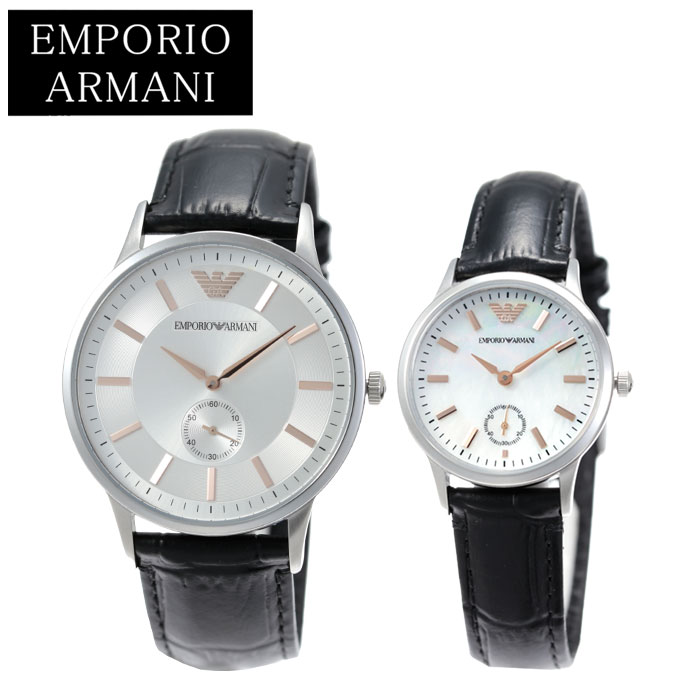 エンポリオ アルマーニ 腕時計 EMPORIO ARMANI 時計 メンズ レディース ホワイト AR9113 [ 人気 ブランド おしゃれ スーツ ビジネス エンポリ EA トレンド シルバー ペアウォッチ ペア お揃い カップル 婦 記念日 恋人 ] [ プレゼント ギフト ]