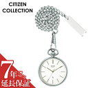 [ۏؑΏ]CITIZEN rv V`Y v V`YNH[c CITIZEN QUARTZ jZbNX rv zCg BC0420-61A lC uh Ki  g AeB[N |PbgEHb`  t@bV v[g Mtg V ̓ ̓