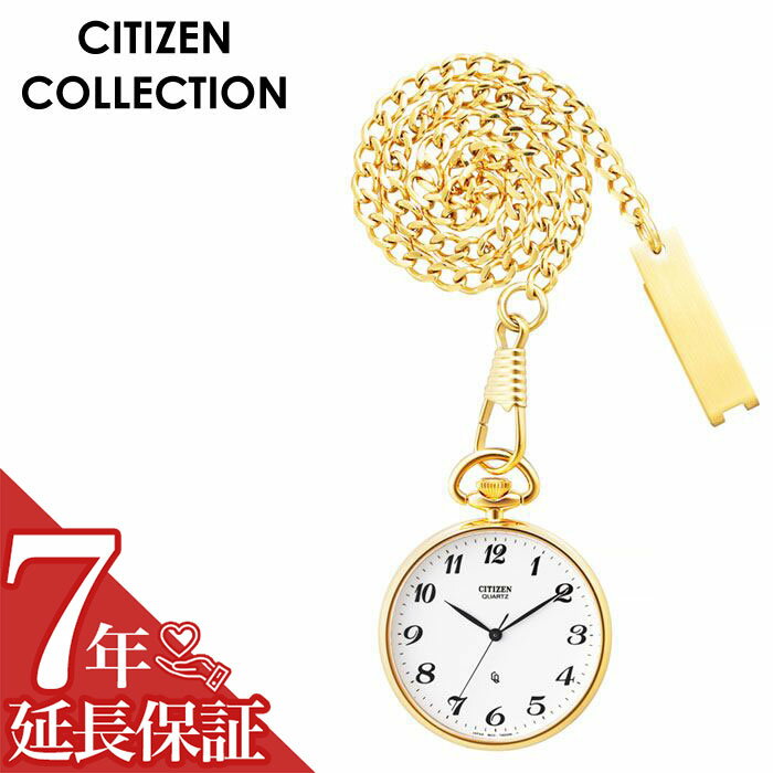 [延長保証対象]CITIZEN 腕時計 シチズン 時計 シチズンクォーツ CITIZEN QUARTZ ユニセックス ゴールド..