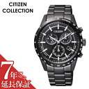 延長保証対象 CITIZEN 腕時計 シチズン 時計 シチズンコレクション COLLECTION メンズ 腕時計 ブラック BL5495-56E 人気 正規品 ブランド おすすめ 防水 エコドライブ ソーラー クロノグラフ ファッション おしゃれ ビジネス スーツ プレゼント ギフト 新社会人