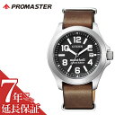 [延長保証対象]CITIZEN 腕時計 シチズン 時計 プロマスター PROMASTER メンズ 腕時計 ブラック BN0121-00E 人気 正規品 ブランド おすすめ 防水 モンベル アウトドア スポーツ 登山 ファッション おしゃれ プレゼント ギフト 新生活 新社会人 父の日