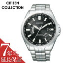 [延長保証対象]CITIZEN 腕時計 シチズン 時計 シチズンコレクション COLLECTION メンズ 腕時計 ブラック CB0011-69E 人気 ブランド 正規品 おすすめ パーフェックスマルチ 電波 ソーラー 高機能 ファッション おしゃれ プレゼント ギフト 新生活 父の日