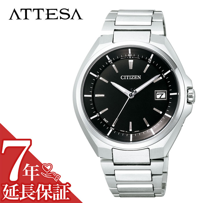 【30%OFF 24750円引】[延長保証対象]CITI