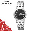 CITIZEN rv V`Y v V`YRNV COLLECTION fB[X rv ubN EW3250-53E lC Ki uh  h GRhCu \[[ t@bV  rWlX X[c v[g Mtg V