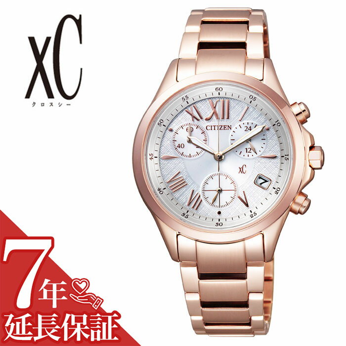 [延長保証対象]CITIZEN 腕時計 シチズン 時計 クロスシー xC レディース 腕時計 ピンクゴールド FB1403-53A 人気 正規品 ブランド おすすめ 防水 エコドライブ ソーラー クロノグラフ ファッション おしゃれ ビジネス スーツ プレゼント ギフト 新生活 母の日