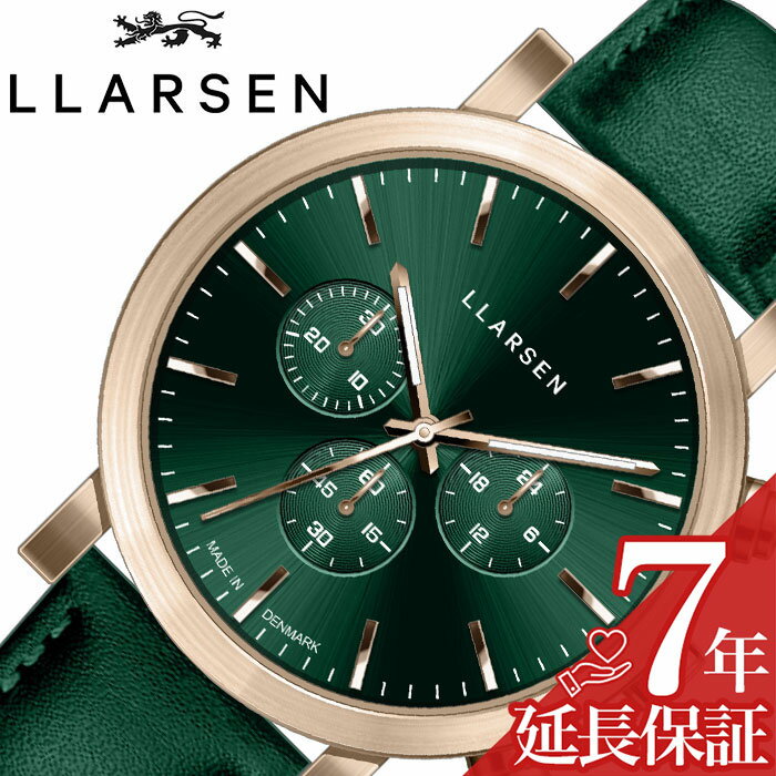 [当日出荷] エルラーセン 腕時計 LLARSEN 時計 NOR メンズ グリーン LL149ZFGN 人気 ブランド 正規品 クロノグラフ ファッション おしゃれ カジュアル スーツ フォーマル ビジネス プレゼント ギフト 新生活 新社会人 バレンタイン