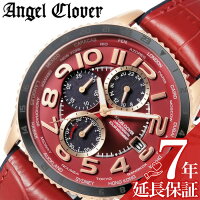 エンジェルクローバー 腕時計 Angel Clover 時計 モンド ソーラー MOND SOLAR メンズ レッド MOS44PRE-RE 正規品 人気 ブランド ソーラー クロノグラフ 防水 カジュアル シンプル オシャレ スーツ 仕事 プレゼント ギフト 新生活 新社会人 クリスマスプレゼント