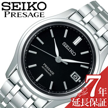 【延長保証対象】セイコー 腕時計 自動巻 SEIKO 時計 プレザージュ PRESAGE メンズ ブラック SARY149 [ 正規品 新作 人気 ブランド ファッション おしゃれ カジュアル 防水 仕事 ビジネス スーツ ] [ プレゼント ギフト 新生活 ]