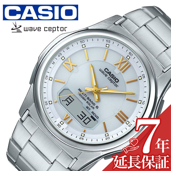 ウェーブ カシオ 腕時計 CASIO 時計 ウェーブセプター WAVE CEPTOR メンズ 腕時計 ホワイト WVA-M630D-7A2JF 人気 ブランド 正規品 防水 電波 ソーラー カレンダー アラーム アナデジ おしゃれ ビジネス フォーマル ギフト 父の日 新生活 新社会人