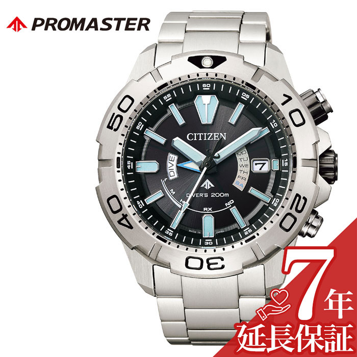 楽天腕時計専門店ハイブリッドスタイルシチズン 腕時計 CITIZEN 時計 プロマスター PROMASTER メンズ ブラック AS7141-60E 人気 ブランド 正規品 防水 グッドデザイン賞受賞 電波ソーラー 潜水 ダイバーズ エコドライブ スポーツ おしゃれ スーツ ビジネス プレゼント ギフト 新社会人 父の日