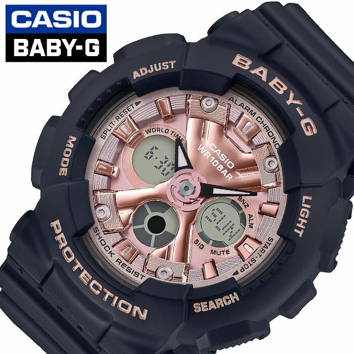 カシオ Baby-G 腕時計（メンズ） 人気ブランドランキング2023 | ベスト