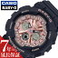  ӻ CASIO  ٥ӡ BABY-G ǥ ԥ BA-130-1A4JF  ͵ ֥ ٥ӡ ٥ӡG ٥ӡG ɿ ɥ  ץ եå 奢  襤 ץ쥼 ե Ҳ   ι ­