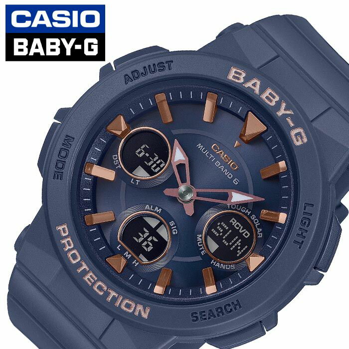 カシオ Baby-G 腕時計（メンズ） 人気ブランドランキング2023 | ベスト