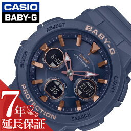 カシオ Baby-G 腕時計（メンズ） カシオ 腕時計 CASIO 時計 ベビージー BABY-G レディース ネイビー BGA-2510-2AJF 正規品 人気 ブランド ベイビージー ベビーG ベイビーG 防水 ソーラー ワールドタイム カレンダー シンプル ファッション カジュアル 大人 かわいい プレゼント ギフト 母の日