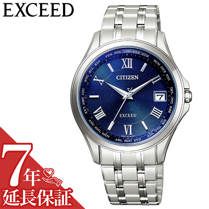 シチズン エクシード 腕時計（メンズ） シチズン 腕時計 CITIZEN 時計 エクシード EXCEED メンズ ネイビー CB1080-52L 正規品 電波 人気 ブランド 防水 限定 ワールドタイム 軽い 強い ペア お揃い カレンダー シンプル 仕事 スーツ プレゼント ギフト 新生活 新社会人 父の日 新生活 新社会人