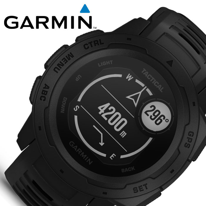 ガーミン 腕時計 GARMIN 時計 インスティンクト タクティカル Instinct Tactical メンズ 液晶 010-02064-82 人気 おすすめ ブランド おしゃれ スポーツ アウトドア 心拍計 ジム ランニング ジョギング 登山 水泳 スイミング カロリー プレゼント ギフトのサムネイル