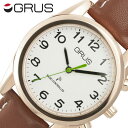 グルス 腕時計 GRUS 時計 音声で時刻を知らせるボイス電波腕時計 メンズ レディース ホワイト GRS003-04 人気 ブランド ボイス電波時計 ボイスウ...