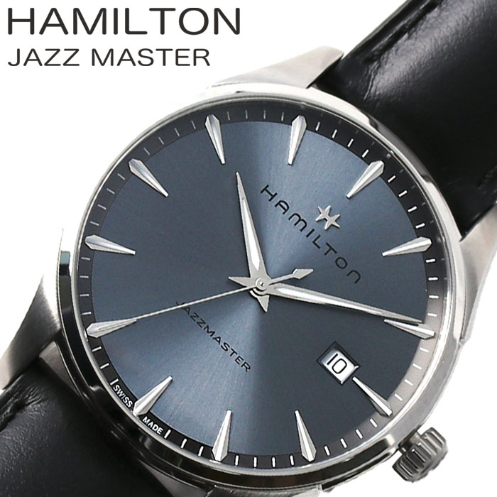 ハミルトン 腕時計 HAMILTON 時計 ジャズマスター ジェント JAZZMASTER GENT メンズ グレー H32451742 人気 ブランド おすすめ シンプル ファッション おしゃれ カジュアル スーツ フォーマル ビジネス 上品 プレゼント ギフト 新社会人 父の日