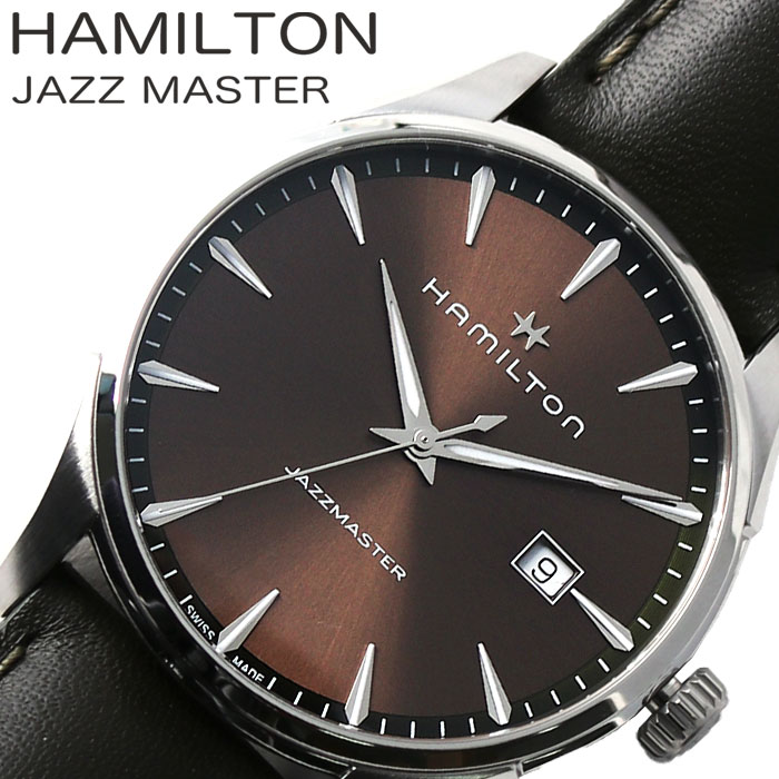 ハミルトン 腕時計 HAMILTON 時計 ジャズマスター ジェント JAZZMASTER GENT メンズ ブラウン H32451801 人気 ブランド おすすめ シンプル ファッション おしゃれ カジュアル スーツ フォーマル ビジネス 上品 プレゼント ギフト 新社会人 父の日