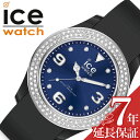 ACXEHb` rv ICE WATCH v ACXX^[ ice star jZbNX Y fB[X lCr[ ICE-017237 lC uh h VR xg  t@bV JWA 킢 NX^ v[g Mtg V VЉl