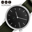 コモノ 腕時計 KOMONO 時計 ウィンストン サブス WINSTON SUBS レディース ブラック KOM-W2276 人気 ブランド おすすめ ファッション カジュアル おしゃれ 個性的 シンプル シック プレゼント ギフト(2)