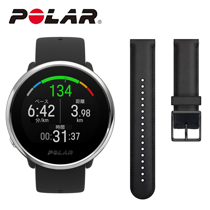 ポラール 腕時計 POLAR 時計 イグナイト Ignite メンズ レディース 液晶 POL-2240040 人気 ブランド 正規品 防水 スマートウォッチ 替えベルト付 替えストラップ アウトドア スポーツ ランニング トライアスロン マラソン 筋トレ トレーニング ジム プレゼント 母の日