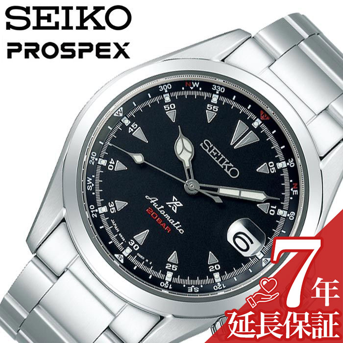 楽天腕時計専門店ハイブリッドスタイルセイコー 腕時計 SEIKO 時計 プロスペックス アルピニスト PROSPEX Alpinist メンズ ブラック SBDC087 正規品 人気 ブランド 機械式 自動巻 メカニカル スクリューバック シースルーバック 方位計 シンプル 仕事 スーツ プレゼント ギフト 新社会人 父の日