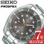 セイコー 腕時計 SEIKO 時計 プロスペックス ダイバースキューバ PROSPEX メンズ グレー SBDC097 人気 ブランド 防水 スモウ SUMO 相撲 スモー ダイバー ダイバーズ 潜水 海 アウトドア 仕事 スーツ シンプル オシャレ プレゼント ギフト 新社会人 父の日