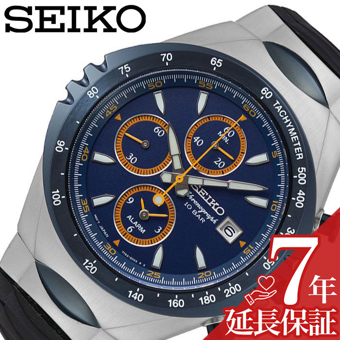 楽天腕時計専門店ハイブリッドスタイルセイコー 腕時計 SEIKO 時計 セイコーセレクション SEIKO SELECTION メンズ ブルー SNAF85PC 正規品 人気 ブランド 防水 クロノグラフ スモールセコンド 限定 コラボ カレンダー 日付 タキメーター アラーム カジュアル プレゼント ギフト 新生活 父の日