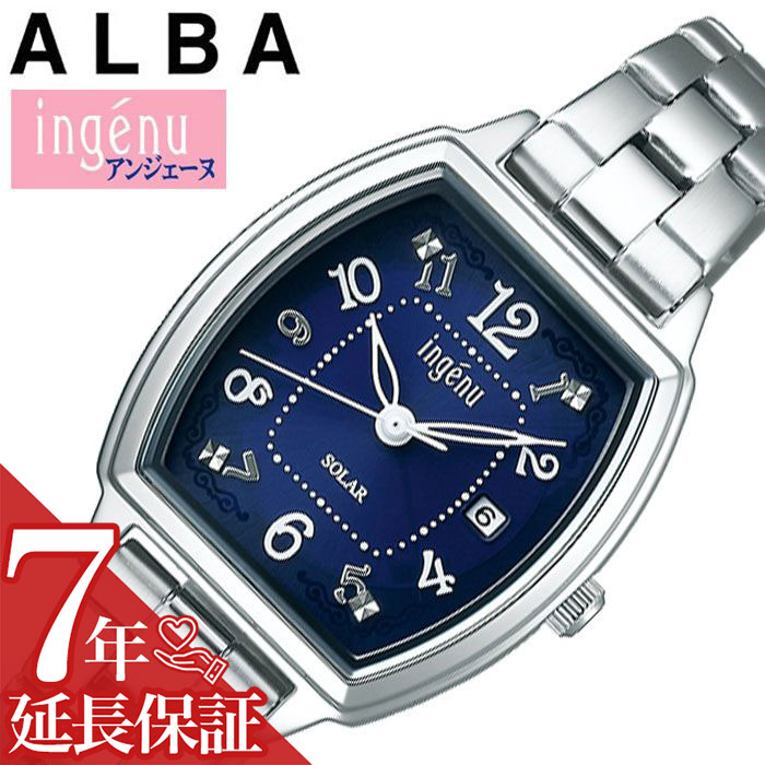 【最大3,600円引き】【20％OFF】セイコー 腕時計 SEIKO 時計 アルバ アンジェーヌ ALBA ingenu レディース ネイビー AHJD415 人気 ブランド 正規品 ソーラー シンプル かわいい 大人 おしゃれ 華奢 小さめ メタル 金属 バンド ベルト 仕事 スーツ 社会人 誕生日 プレゼント