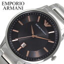 EMPORIO ARMANI 腕時計 エンポリオ アルマーニ 時計 レナート Renato メンズ 腕時計 ブラック AR11179 人気 ブランド ファッション おしゃれ カジュアル フォーマル スーツ ビジネス カレンダー シンプル プレゼント ギフト 新社会人 クリスマスプレゼント その1