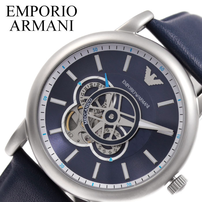 エンポリオ・アルマーニ 腕時計（メンズ） EMPORIO ARMANI 腕時計 エンポリオ アルマーニ 時計 メカニコ Meccanico メンズ 腕時計 ブルー AR60011 人気 ブランド ファッション おしゃれ カジュアル フォーマル スーツ ビジネス 自動巻 機械式 スケルトン プレゼント ギフト 新生活 新社会人