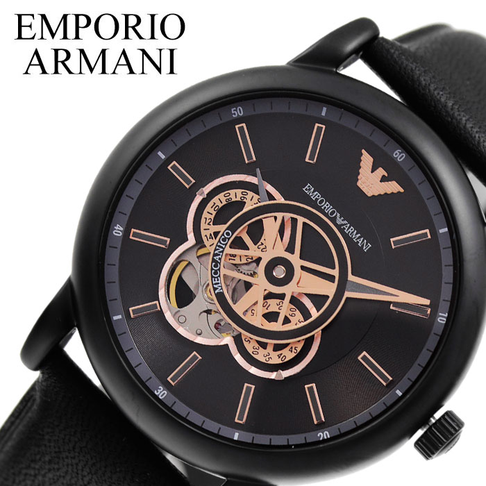 エンポリオ・アルマーニ 腕時計（メンズ） 【10%OFF 3465円引】EMPORIO ARMANI 腕時計 エンポリオ アルマーニ 時計 メカニコ Meccanico メンズ 腕時計 ブラック AR60012 人気 ブランド ファッション おしゃれ カジュアル フォーマル スーツ ビジネス 自動巻 機械式 スケルトン ギフト 父の日 新生活 新社会人