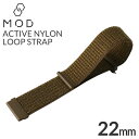 ACTIVE NYLON LOOP BELT 腕時計ベルト アクティブナイロンループベルト 時計 メンズ レディース BT-NLP-22-KH 人気 ブランド ...