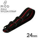 MOD ズールーナイロンストラップ 腕時計ベルト ZULU NYLON STRAP 時計バンド メンズ BT-NYL-24-BKRD-BK 替えベルト 幅 24...