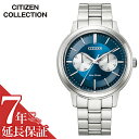 シチズン 腕時計 CITIZEN 時計 シチズンコレクション CITIZEN COLLECTION メンズ ブルー BU4030-91L 人気 ブランド 正規品 エコドライブ ソーラー シンプル ビジネス スーツ フォーマル ファッション おしゃれ 社会人 誕生日 バースデー プレゼント ギフト 新社会人 その1