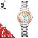 シチズン 腕時計 CITIZEN 時計 クロスシー xC レディース 白蝶貝 ES9446-54X 人気 ブランド 正規品 防水 電波 電波時計 チタン 軽量 軽い 小さめ かわいい シンプル ビジネス 華奢 大人 おしゃれ 社会人 シェル 誕生日 バースデー 記念日 プレゼント ギフト 新社会人