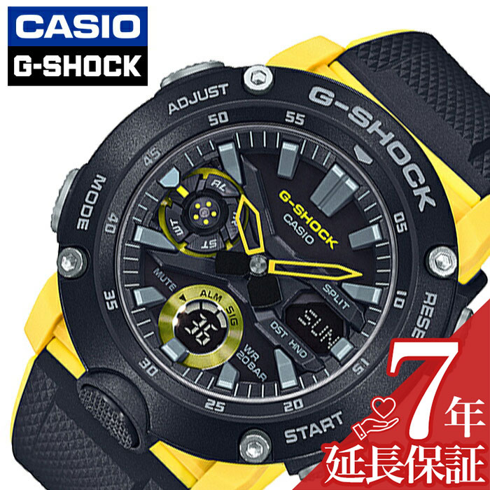 カシオ 腕時計 CASIO 時計 Gショック G-SHOCK メンズ ブラック GA-2000-1A9JF 正規品 防水 アナデジ Gショック アラーム カレンダー ワールドタイム カジュアル カーボン 強い 軽い 耐久性 プレゼント ギフト 新社会人 父の日