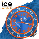 ICE WATCH 腕時計 アイスウォッチ 時計 カートゥーン スーパーヒーロー スモール cartoon レディース キッズ 腕時計 ブルー ICE-017733 人気 ブランド おすすめ おしゃれ ファッション かわいい 個性的 カジュアル プレゼント ギフト 新社会人 バレンタイン その1