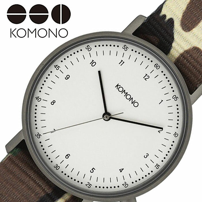 コモノ 腕時計 KOMONO 時計 ルイス LEWIS メンズ レディース ホワイト KOM-W4083 人気 ブランド 正規品 ラウンド 丸型 おしゃれ シンプル ファッション 流行 トレンド カップル おそろい ペア 記念日 バースデー プレゼント ギフト 新生活 新社会人