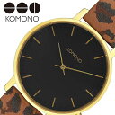 コモノ 腕時計 KOMONO 時計 ハーロウ HARLOW メンズ レディース ブラック KOM-W4132 人気 ブランド 正規品 丸型 レザー 革 革ベルト...