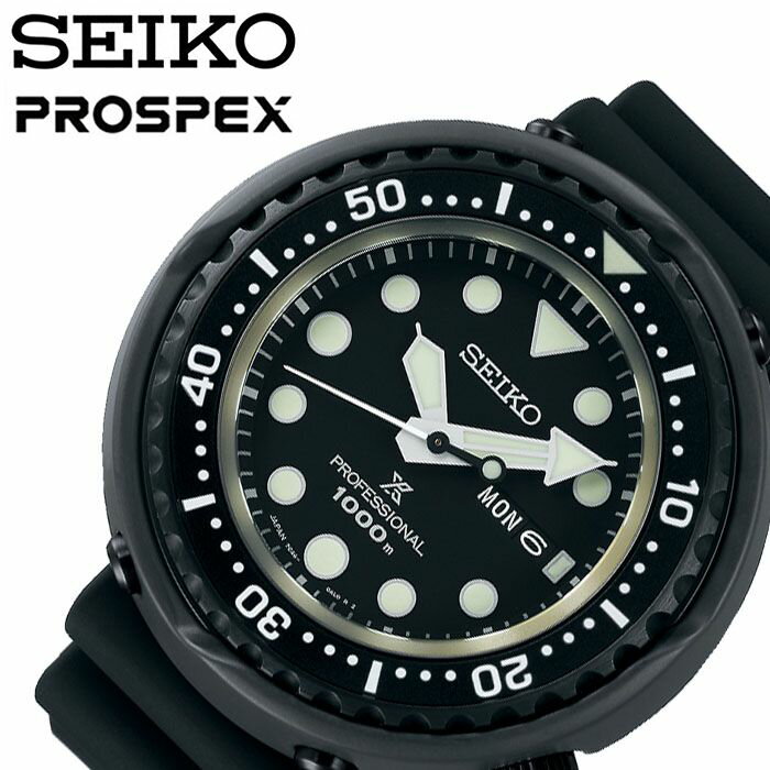 セイコー 腕時計 SEIKO 時計 プロスペ