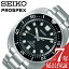 セイコー 腕時計 SEIKO 時計 プロスペックス ダイバースキューバ PROSPEX Diver Scuba メンズ ブラック SBDC109 人気 ブランド 正規品 ダイバーズ ダイビング 防水 機械式 自動巻 メタル バンド ベルト 海 社会人 男性 新社会人 父の日